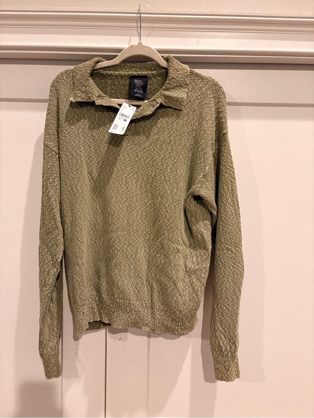 Ayker Brand Men's Olive Green Textured Collared Sweater NWT